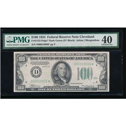 1934 $100 Cleveland Federal Reserve STAR Note PMG 40