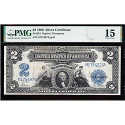 1899 $2 Mini Porthole Silver Certificate PMG 15