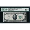 Image 1 : 1928 $20 Chicago FRN PMG 65EPQ