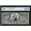 Image 1 : 1896 $2 Educational Silver Certificate PCGS 45PPQ