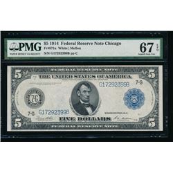 1914 $5 Chicago FRN PMG 67EPQ