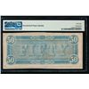 Image 2 : 1864 $50 T-66 Confederate PMG 58EPQ