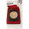 Image 3 : SILVER JUBILEE 1977 CANADIAN SILVER DOLLAR