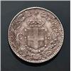 Image 2 : Kingdom of Italy - Umberto I (1878-1900)