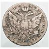 Image 2 : Europe - Russia - Peter III