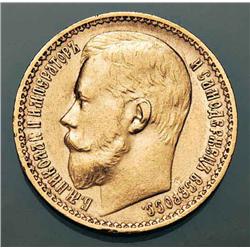 Europe - Russia - Nicholas II