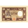 Image 1 : Italian Banknotes - Regno d'Italia