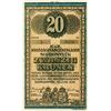 Image 1 : Banknotes - Austrian Empire