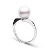 Image 2 : White South Sea Pearl Serenity Solitaire Ring