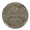 Image 2 : 1837 Feuchtwanger One Cent Hard Times Token XF-40 NGC (HT-268)