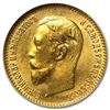 Image 2 : 1904 Russia Gold 5 Roubles Nicholas II MS-65 NGC