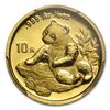 Image 2 : 1998 China 1/10 oz Gold Panda Small Date MS-68 PCGS