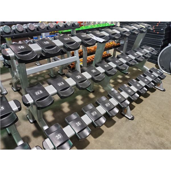 GREY STAR TRAC 3 TIER 10 - 50 COMMERCIAL WEIGHT RACK ( RACK ONLY )