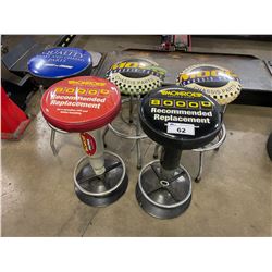 5 ASSORTED SHOP STOOLS