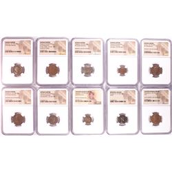Lot of (10) Ancient Roman Empire Coins NGC Certified