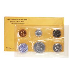 1961 (5) Coin Proof Set
