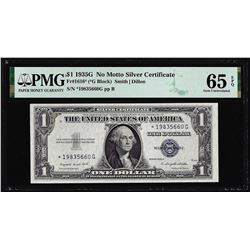 1935G No Motto Silver Certificate STAR Note Fr.1616* PMG Gem Uncirculated 65EPQ