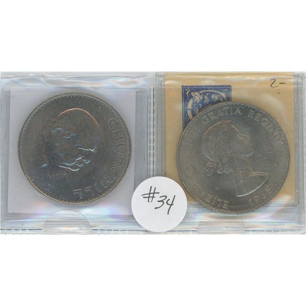 2 Churchill Crown Coins 1965