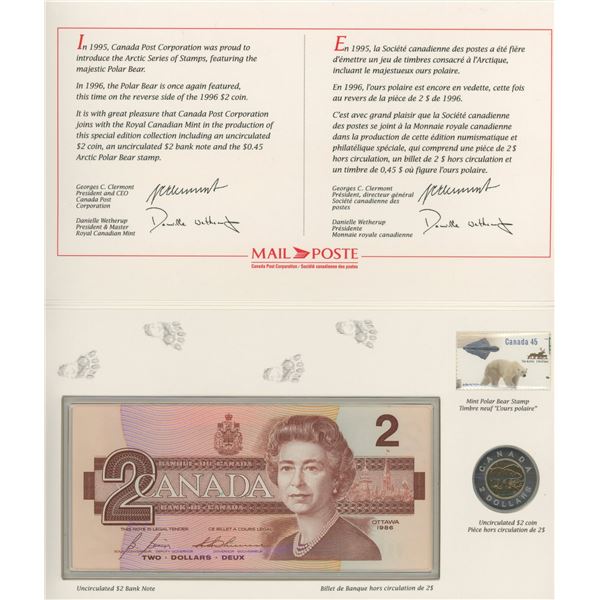 1996 UNC Coin Banknote and Stamp Set