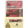 Image 1 : 1997 Canadian Tire Stamp Set CDN Tire Money, 1998 RCMP Stamps