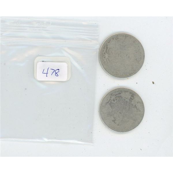 2 Canadian Silver 25 cent pieces