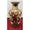 Image 3 : Kyoto Vase 14 Inch