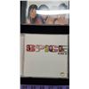 Image 3 : 4 Spice Girls CD's & Book