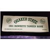 Image 3 : Quaker State 31 Tanker Coin Bank