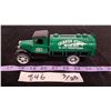 Image 4 : Quaker State 31 Tanker Coin Bank