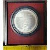 Image 1 : 1975Montreal summer olympic games give dollar coin no. 20 - 92.5% silver