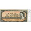 Image 1 : 1954 Canada modified  portrait fifty dollar bill - BC42b