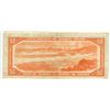 Image 2 : 1954 Canada modified  portrait fifty dollar bill - BC42b