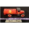 Image 3 : Shell 31 Tanker Coin Bank
