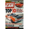 Image 7 : Lot 15 Various Car Magazines