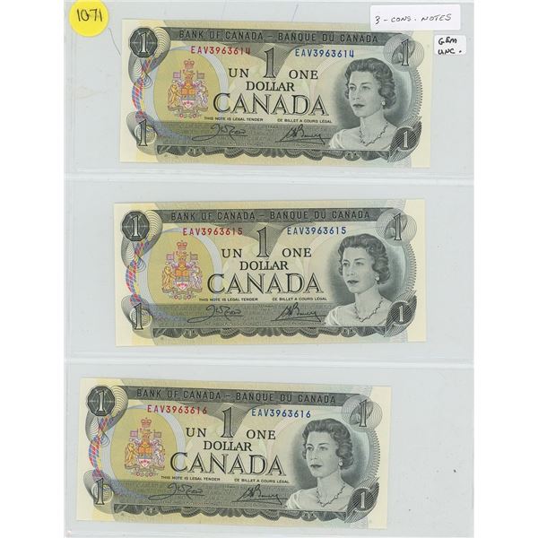 Sheet of 3 Canadian Bank Notes - 1973 Gem Uncirculated One Dollar Notes x 3, Consecutive Prefix # EA