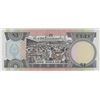 Image 2 : Fiji - One Dollar Bank Note Gem UNC