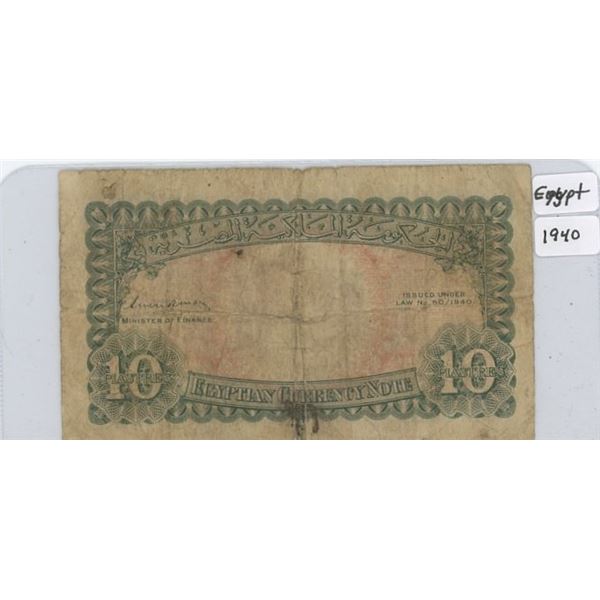 1940 Government of India One Rupee