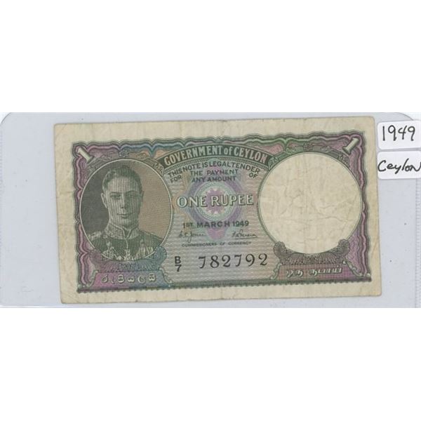 1949 Government of Ceylon - One Rupee