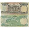 Image 2 : Fiji - One Dollar and Two Dollar Bank Notes