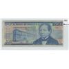 Image 1 : 1981 Mexico - Fifty Peso Bank Note