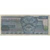 Image 2 : 1981 Mexico - Fifty Peso Bank Note