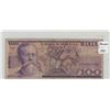 Image 1 : 1981 Mexico - One Hundred Peso Bank Note