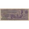 Image 2 : 1981 Mexico - One Hundred Peso Bank Note