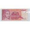 Image 1 : Bank of Bosnia, Yugoslavia - 100,000 Dinara