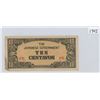 Image 1 : 1943 The Japanese Government 10 Centavos WWII Military Currency/Pacific Theater