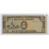 Image 1 : 1943 The Japanese Government 5 Pesos WWII Military Currency/Pacific Theater