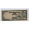 Image 1 : 1943 The Japanese Government 100 Pesos WWII Military Currency/Pacific Theater