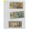 Image 1 : Sheet of 3 - Assorted Foreign Notes