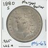 Image 1 : 1880S USA Morgan Dollar .925 Sterling Silver MS-63