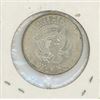Image 2 : 1964 USA JFK Half Dollar
